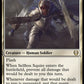 (176) Magic The Gathering Commander: The Lord of the Rings: Tales of Middle-earth Single: Selfless Squire  Rare