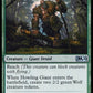(177/280) Magic The Gathering Core 2020 Single: Howling Giant  Uncommon