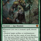 (177) Magic The Gathering Dominaria United Single: Silverback Elder  Mythic