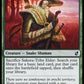 (177) Magic The Gathering Commander 2019 Single: Sakura-Tribe Elder  Common