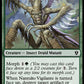(177) Magic The Gathering Commander: Murders at Karlov Manor Single: Nantuko Vigilante  Common