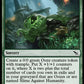 (177) Magic The Gathering Murders at Karlov Manor Single: Slime Against Humanity  Common