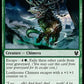 (177/254) Magic The Gathering Theros Beyond Death Single: Loathsome Chimera  Common