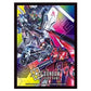 Gundam Card Game - Official Card Sleeves 02 - Nu Gundam VS Sazabi (70 Sleeves)