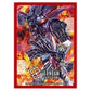 Gundam Card Game - Official Card Sleeves 02 - Shining Gundam VS Master Gundam (70 Sleeves)