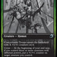 (178) Magic The Gathering Innistrad: Double Feature Single: Contortionist Troupe Holo Uncommon