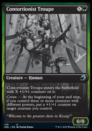 (178) Magic The Gathering Innistrad: Double Feature Single: Contortionist Troupe Holo Uncommon