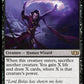 (178) Magic The Gathering Commander: Tarkir: Dragonstorm Single: Disciple of Bolas  Rare