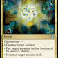 (178) Magic The Gathering Commander: Adventures in the Forgotten Realms Single: Bant Charm  Uncommon