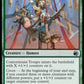(178) Magic The Gathering Innistrad: Midnight Hunt Single: Contortionist Troupe  Uncommon