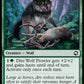 (179) Magic The Gathering Adventures in the Forgotten Realms Single: Dire Wolf Prowler  Common