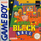 GameBoy: Kirby's Block Ball
