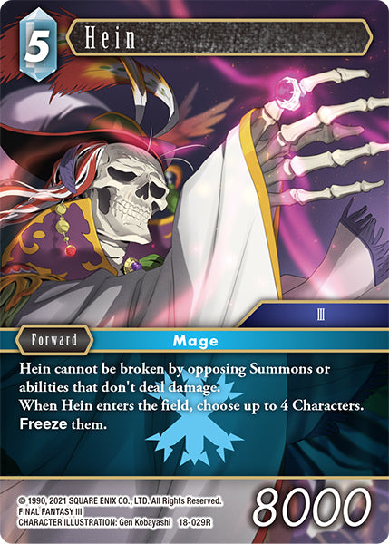 (029) Final Fantasy TCG Resurgence of Power Single: Hein (18-029) (V.1) Holo Rare
