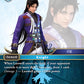 (034) Final Fantasy TCG Resurgence of Power Single: Lasswell (18-034)  Rare