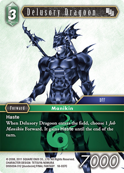 (037) Final Fantasy TCG Resurgence of Power Single: Delusory Dragoon (18-037)  Common