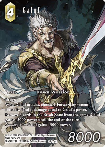 (054) Final Fantasy TCG Resurgence of Power Single: Galuf (18-054) (V.2) Holo Legend