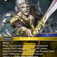 (054) Final Fantasy TCG Resurgence of Power Single: Galuf (18-054) (V.1)  Legend