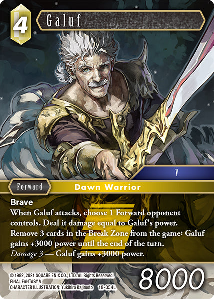 (054) Final Fantasy TCG Resurgence of Power Single: Galuf (18-054) (V.1) Holo Legend
