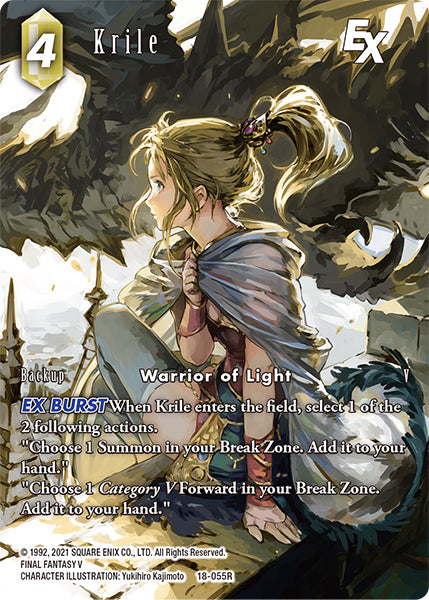 (055) Final Fantasy TCG Resurgence of Power Single: Krile (18-055) (V.2) Holo Rare