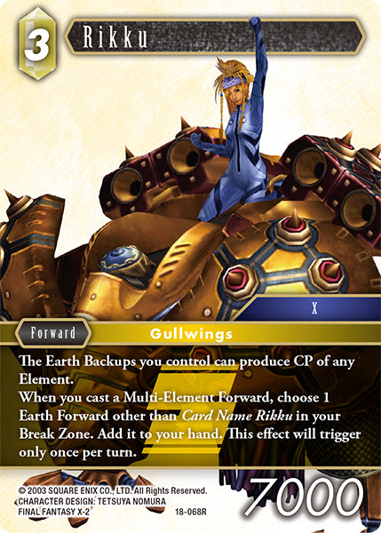 (068) Final Fantasy TCG Resurgence of Power Single: Rikku (18-068) Holo Rare
