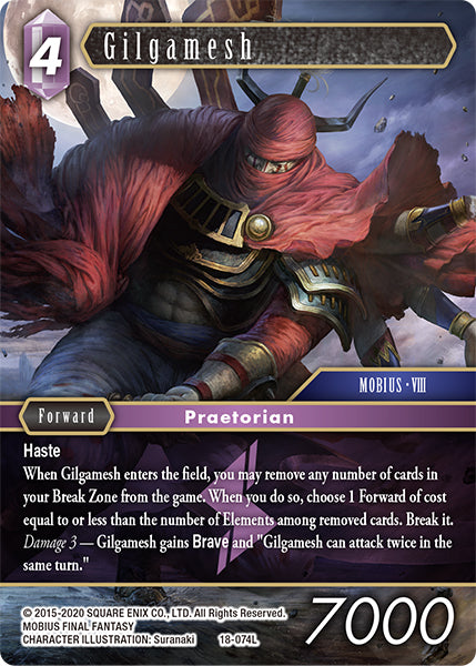 (074) Final Fantasy TCG Resurgence of Power Single: Gilgamesh (18-074) Holo Legend