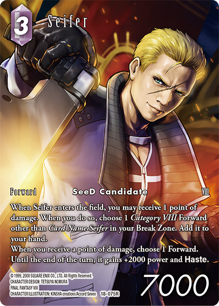 (075) Final Fantasy TCG Resurgence of Power Single: Seifer (18-075) (V.2)  Rare