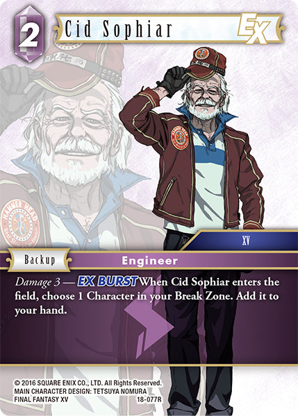 (077) Final Fantasy TCG Resurgence of Power Single: Cid Sophiar (18-077)  Rare