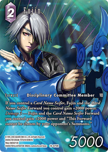 (079) Final Fantasy TCG Resurgence of Power Single: Fujin (18-079) (V.2) Holo Rare