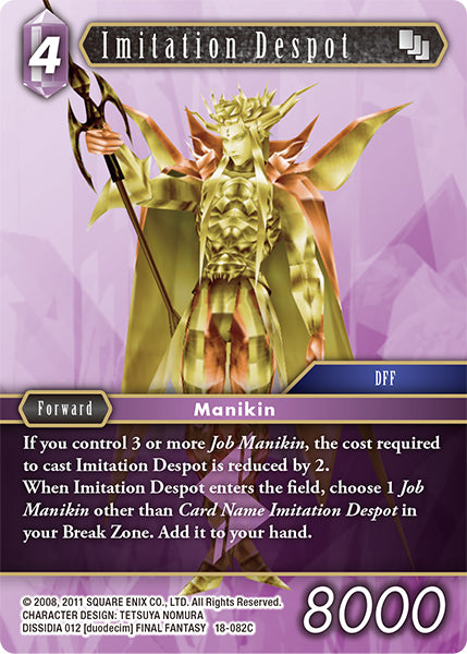 (082) Final Fantasy TCG Resurgence of Power Single: Imitation Despot (18-082)  Common