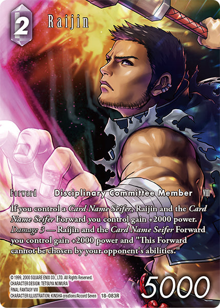 (083) Final Fantasy TCG Resurgence of Power Single: Raijin (18-083) (V.2) Holo Rare