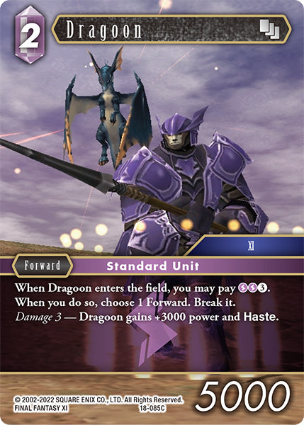 (085) Final Fantasy TCG Resurgence of Power Single: Dragoon (18-085) Holo Common