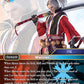(107) Final Fantasy TCG Resurgence of Power Single: Akstar (18-107)  Legend