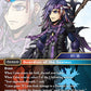 (108) Final Fantasy TCG Resurgence of Power Single: Caius (18-108) Holo Hero