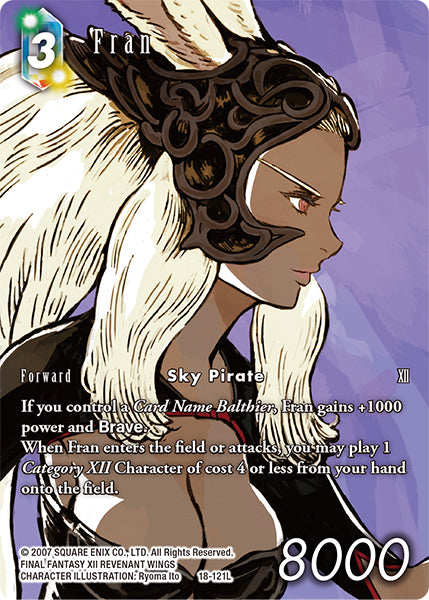 (121) Final Fantasy TCG Resurgence of Power Single: Fran (18-121) (V.2)  Legend
