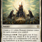 (182) Magic The Gathering Commander: The Lord of the Rings: Tales of Middle-earth Single: Visions of Glory  Rare