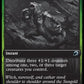 (182) Magic The Gathering Innistrad: Double Feature Single: Defend the Celestus Holo Uncommon