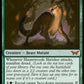 (182) Magic The Gathering Duskmourn: House of Horror Single: Hauntwoods Shrieker Holo Mythic