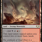 (182) Magic The Gathering Commander: Edge of Eternities Single: Smoldering Marsh  Rare