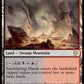 (183) Magic The Gathering Commander: Innistrad: Crimson Vow Single: Smoldering Marsh  Rare