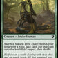 (183) Magic The Gathering Commander: Murders at Karlov Manor Single: Sakura-Tribe Elder  Common