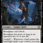 (184) Magic The Gathering Commander: The Lost Caverns of Ixalan Single: Bloodghast  Rare