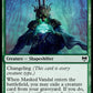 (184/285) Magic The Gathering Kaldheim Single: Masked Vandal  Common