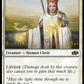 (184) Magic The Gathering Foundations Jumpstart Single: Daybreak Chaplain  Common