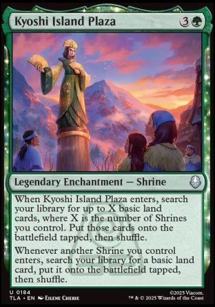 (184) Magic The Gathering Magic: The Gathering | Avatar: The Last Airbender Single: Kyoshi Island Plaza  Uncommon