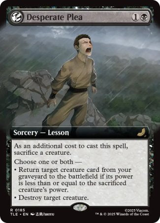 (185) Magic The Gathering Magic: The Gathering | Avatar: The Last Airbender: Eternal Single: Desperate Plea (V.2) Holo Rare