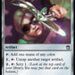 (186) Magic The Gathering Universes Beyond: Doctor Who Single: Sonic Screwdriver (V.3) Holo Uncommon