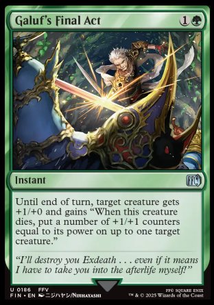 (186) Magic The Gathering Magic: The Gathering - FINAL FANTASY Single: Galuf's Final Act  Uncommon