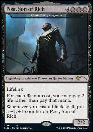 (186) Magic The Gathering Secret Lair Commander Deck: From Cute to Brute Single: Evolving Wilds  Common