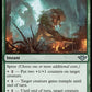 (186) Magic The Gathering Outlaws of Thunder Junction Single: Trash the Town  Holo Uncommon