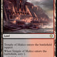 (186) Magic The Gathering Commander: Innistrad: Crimson Vow Single: Temple of Malice  Rare